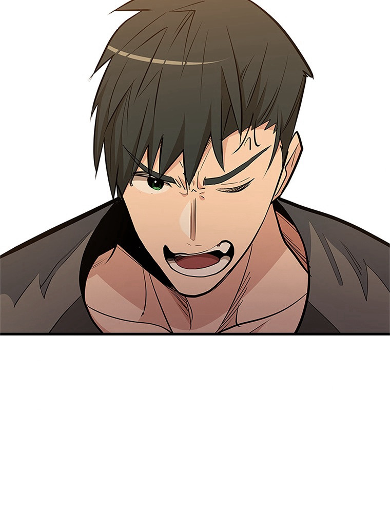 The Tutorial Is Too Hard Chapitre 85 - Page 28