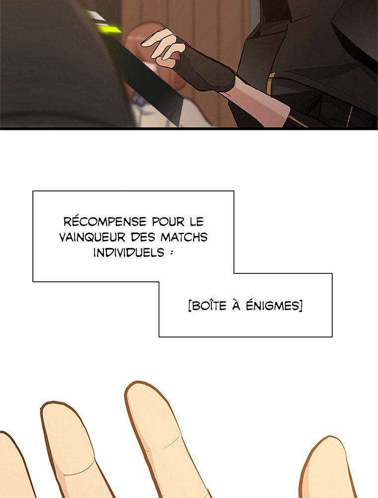 The Tutorial Is Too Hard Chapitre 85 - Page 33