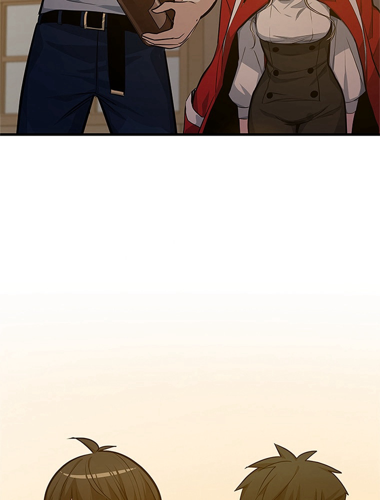 The Tutorial Is Too Hard Chapitre 85 - Page 40