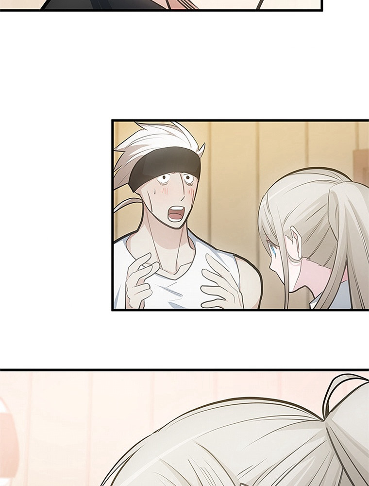 The Tutorial Is Too Hard Chapitre 85 - Page 49