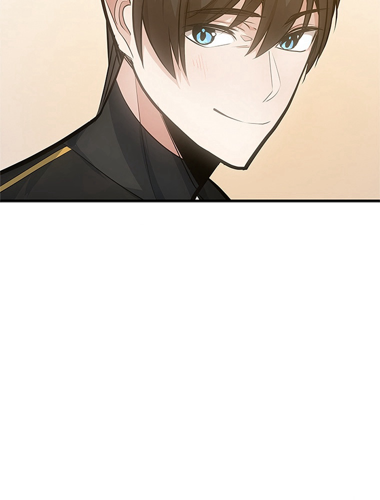 The Tutorial Is Too Hard Chapitre 85 - Page 52