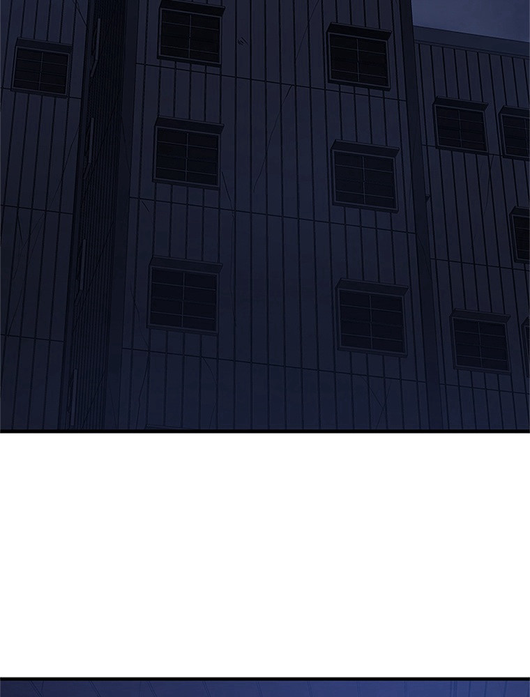 The Tutorial Is Too Hard Chapitre 85 - Page 56