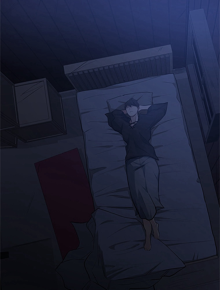 The Tutorial Is Too Hard Chapitre 85 - Page 57