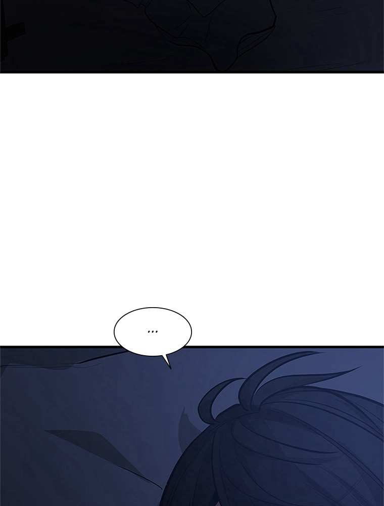 The Tutorial Is Too Hard Chapitre 85 - Page 58
