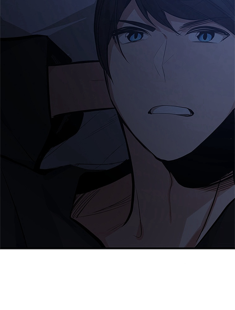 The Tutorial Is Too Hard Chapitre 85 - Page 59