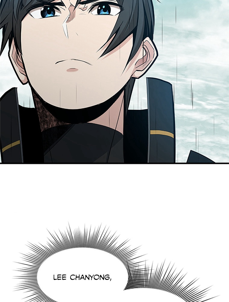 The Tutorial Is Too Hard Chapitre 85 - Page 6