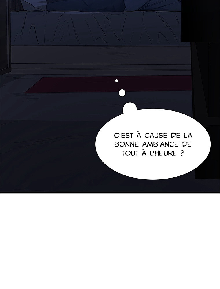 The Tutorial Is Too Hard Chapitre 85 - Page 61