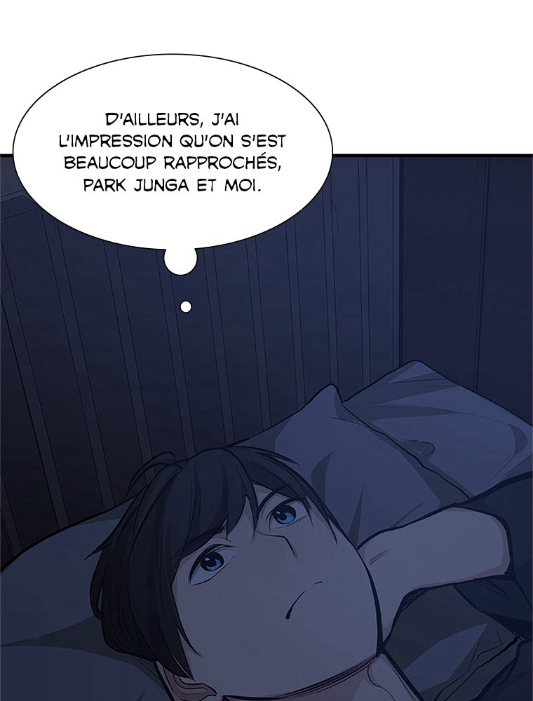 The Tutorial Is Too Hard Chapitre 85 - Page 62