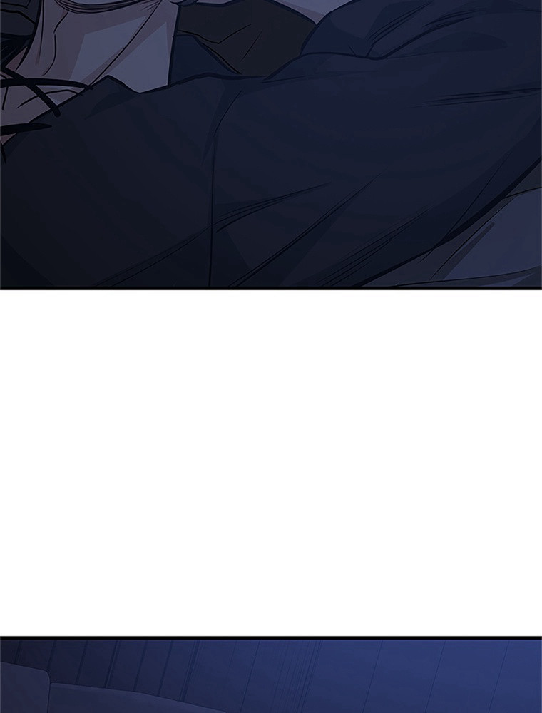 The Tutorial Is Too Hard Chapitre 85 - Page 66