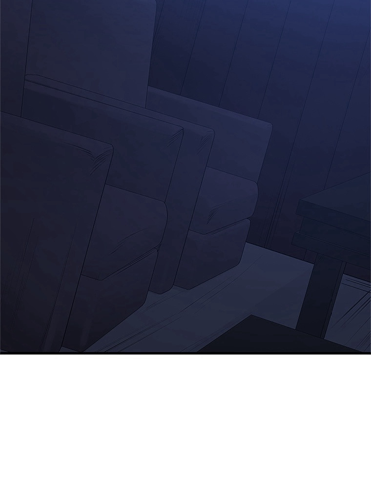 The Tutorial Is Too Hard Chapitre 85 - Page 67