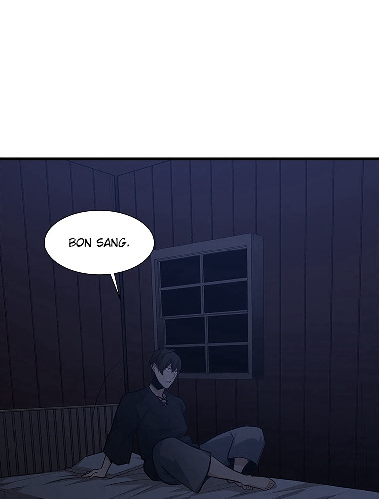 The Tutorial Is Too Hard Chapitre 85 - Page 68