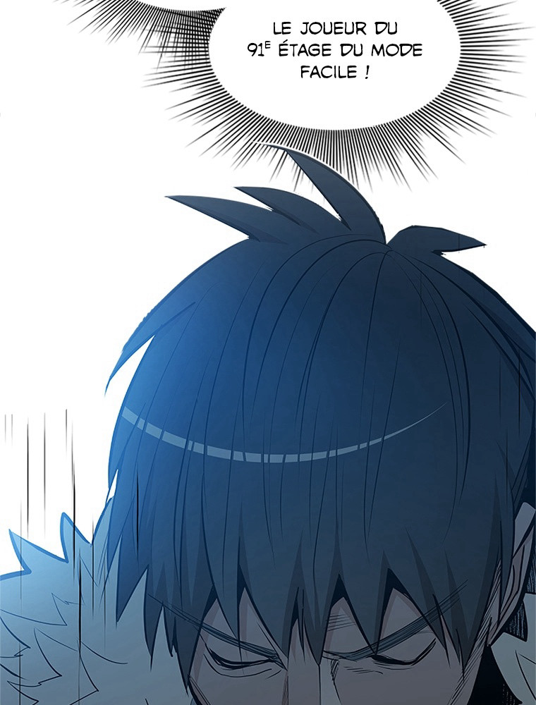 The Tutorial Is Too Hard Chapitre 85 - Page 7