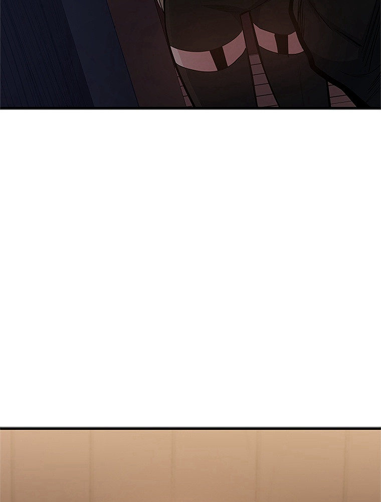 The Tutorial Is Too Hard Chapitre 85 - Page 75