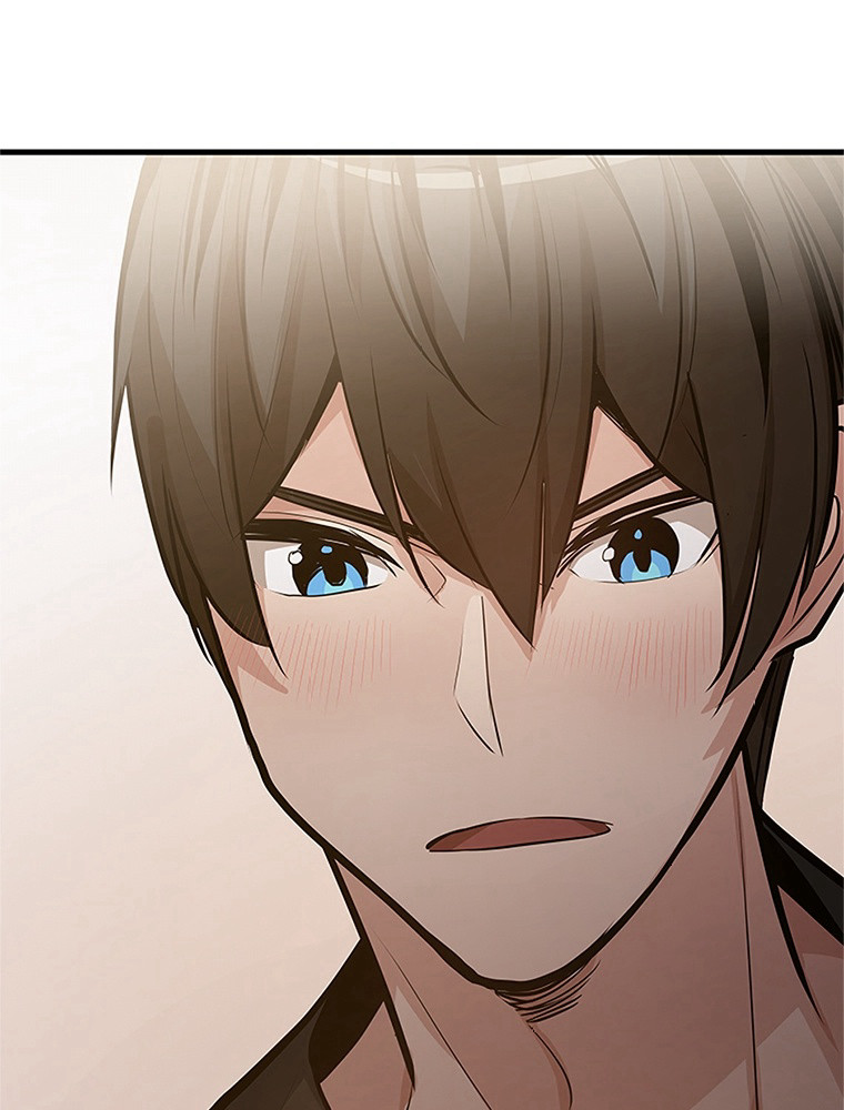 The Tutorial Is Too Hard Chapitre 85 - Page 88