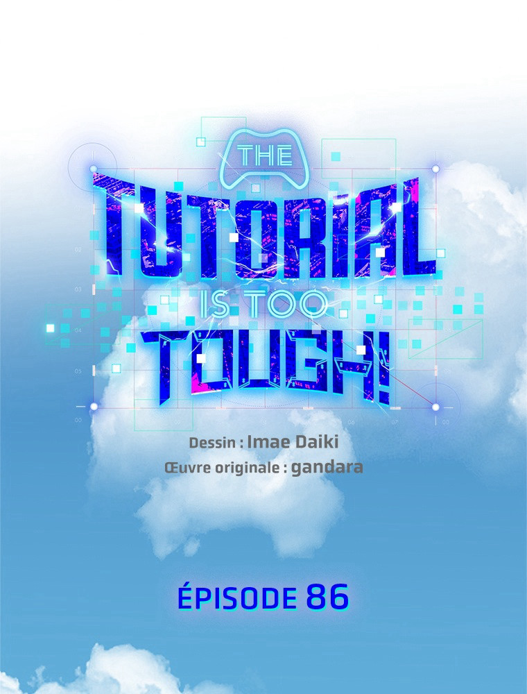The Tutorial Is Too Hard Chapitre 86 - Page 1