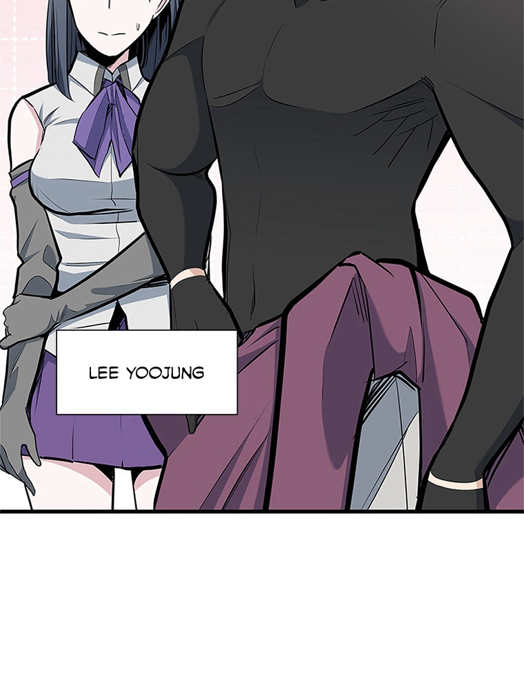 The Tutorial Is Too Hard Chapitre 86 - Page 101