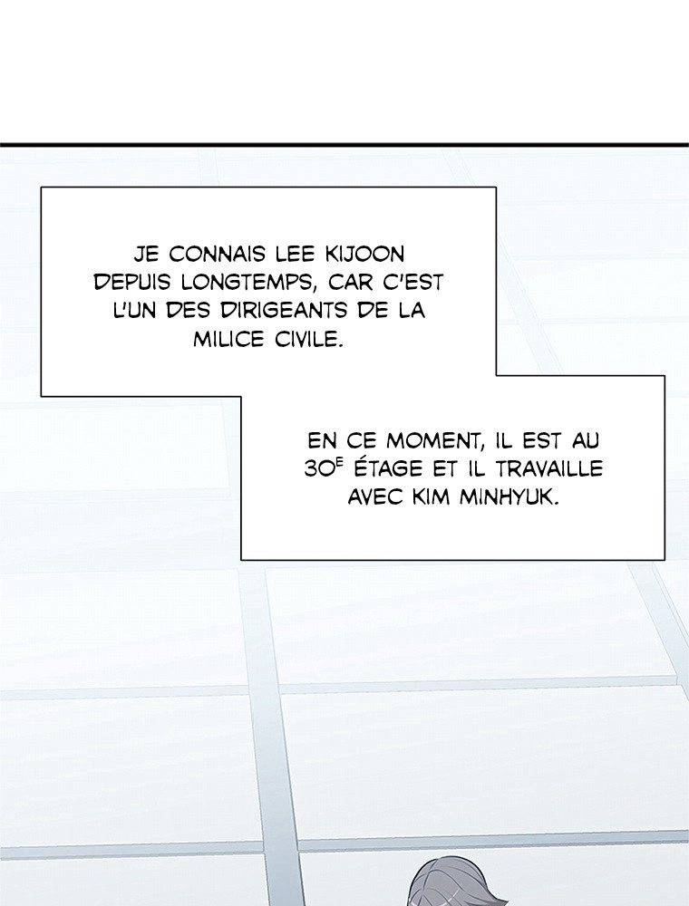 The Tutorial Is Too Hard Chapitre 86 - Page 102