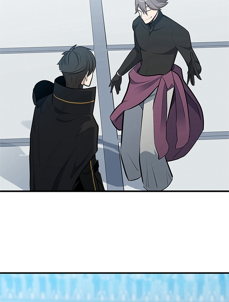 The Tutorial Is Too Hard Chapitre 86 - Page 103