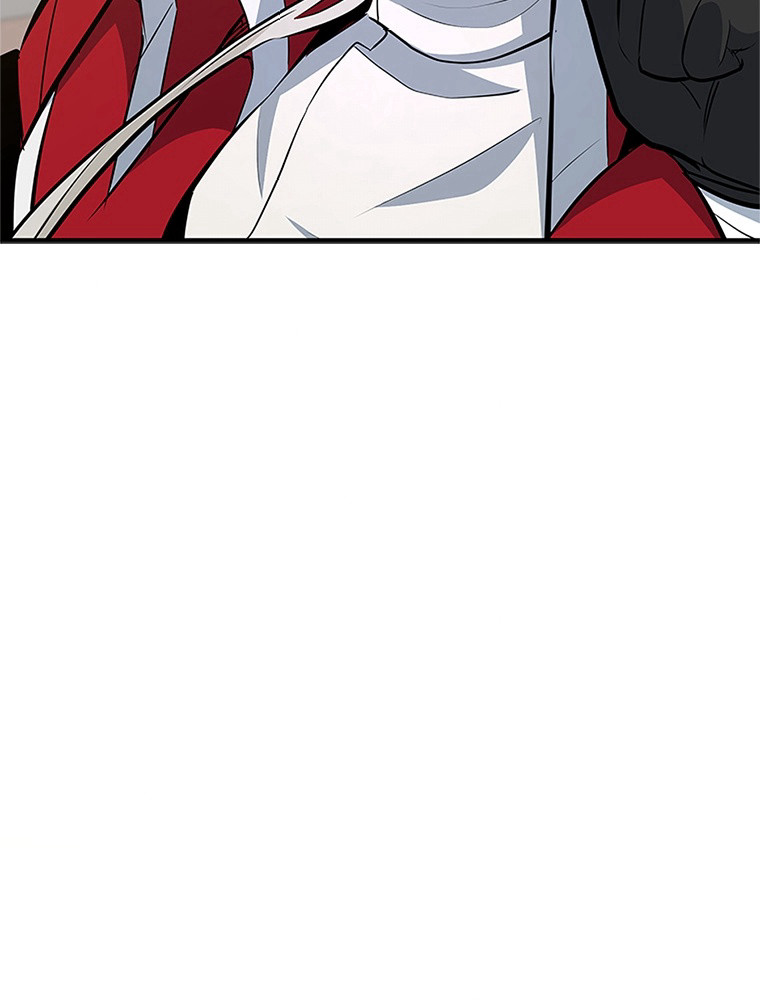 The Tutorial Is Too Hard Chapitre 86 - Page 107