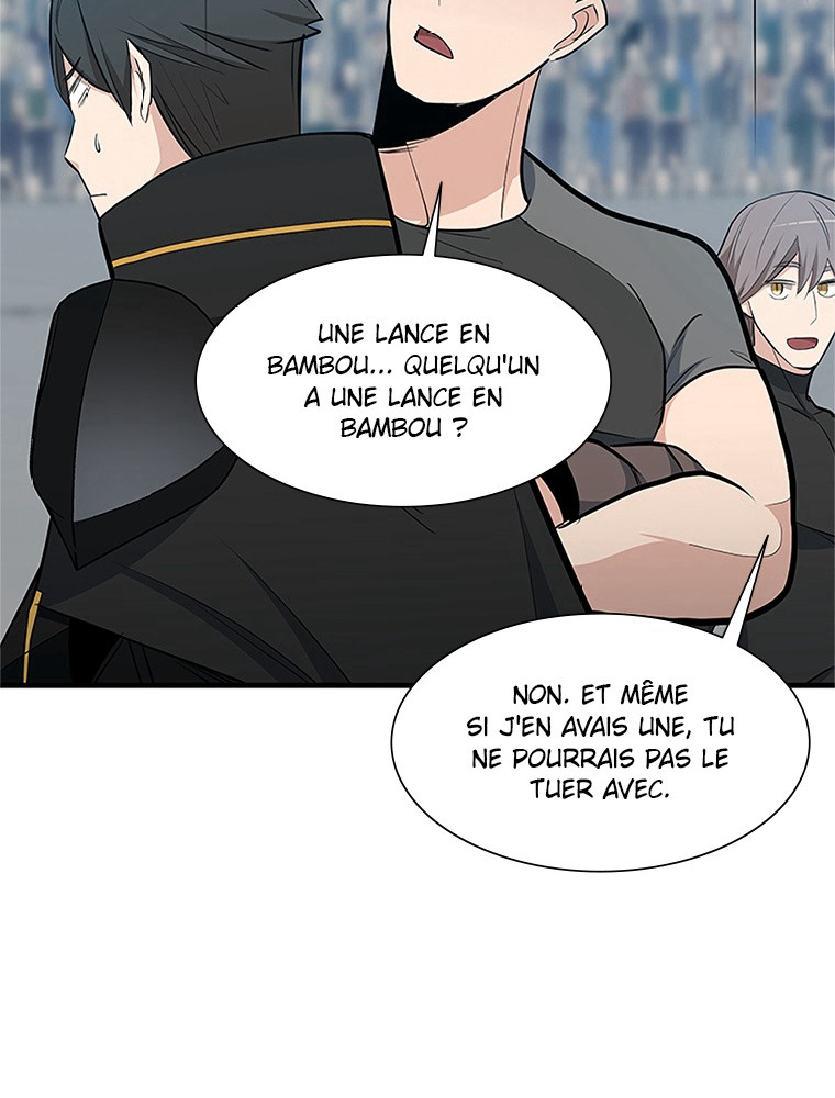 The Tutorial Is Too Hard Chapitre 86 - Page 110