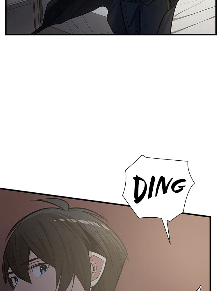 The Tutorial Is Too Hard Chapitre 86 - Page 12
