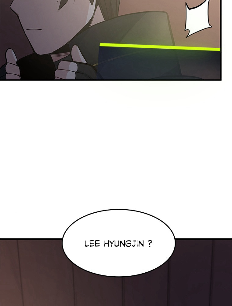 The Tutorial Is Too Hard Chapitre 86 - Page 13