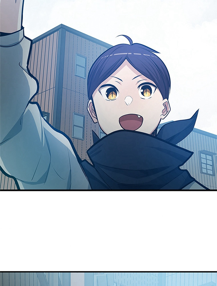 The Tutorial Is Too Hard Chapitre 86 - Page 17