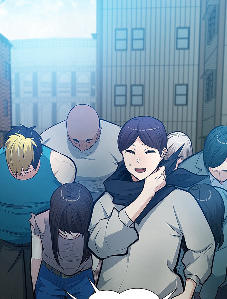 The Tutorial Is Too Hard Chapitre 86 - Page 20