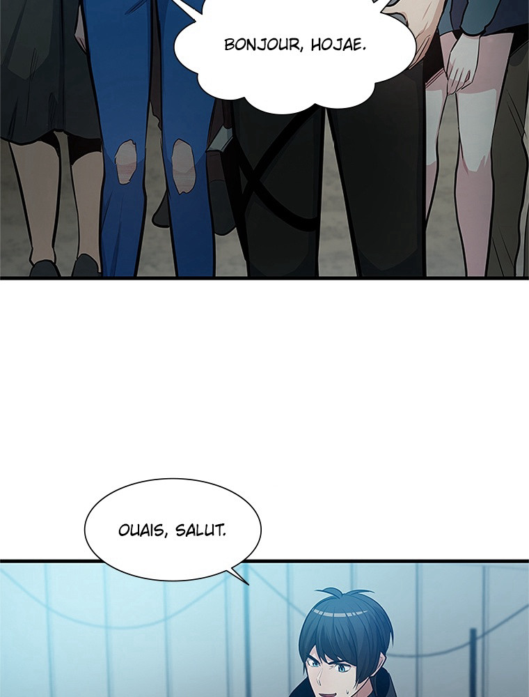 The Tutorial Is Too Hard Chapitre 86 - Page 21
