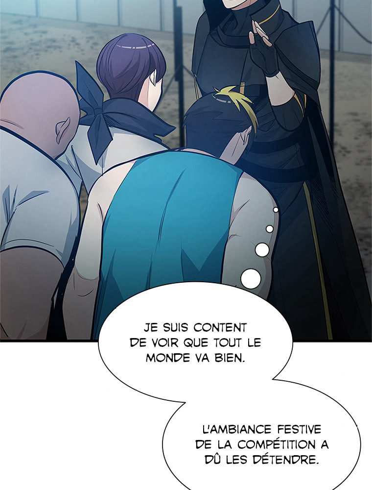 The Tutorial Is Too Hard Chapitre 86 - Page 22