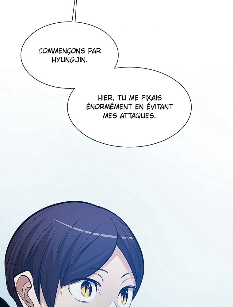 The Tutorial Is Too Hard Chapitre 86 - Page 27