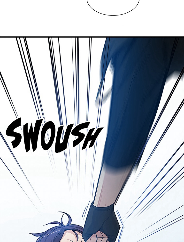 The Tutorial Is Too Hard Chapitre 86 - Page 33