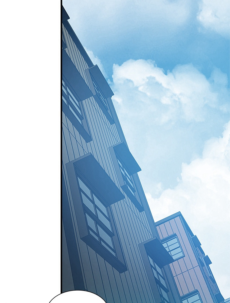 The Tutorial Is Too Hard Chapitre 86 - Page 45
