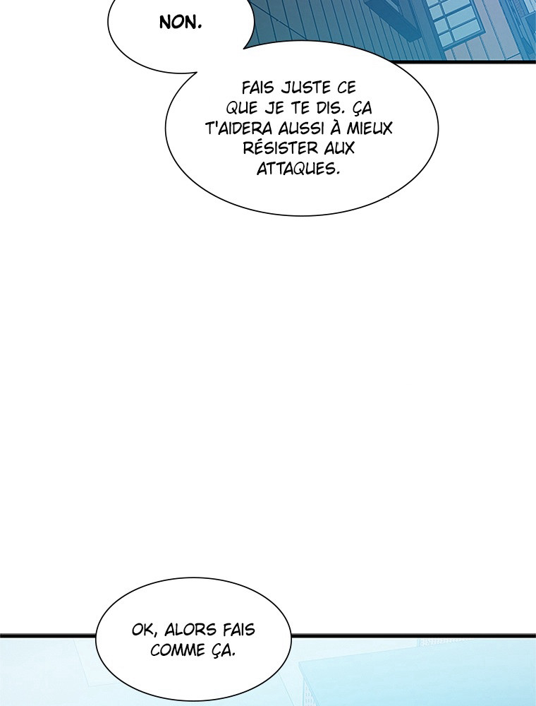 The Tutorial Is Too Hard Chapitre 86 - Page 46