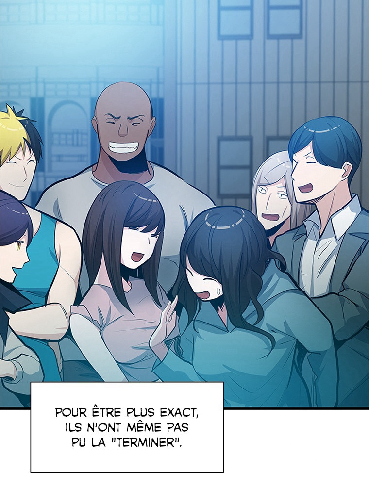 The Tutorial Is Too Hard Chapitre 86 - Page 51