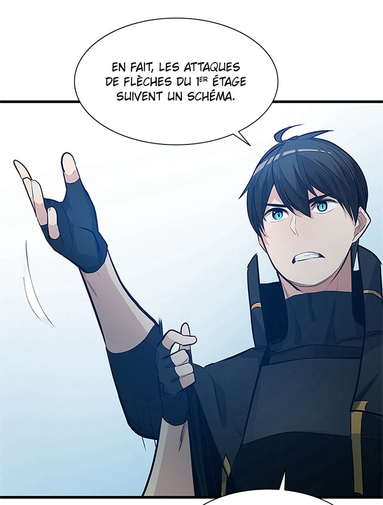 The Tutorial Is Too Hard Chapitre 86 - Page 53
