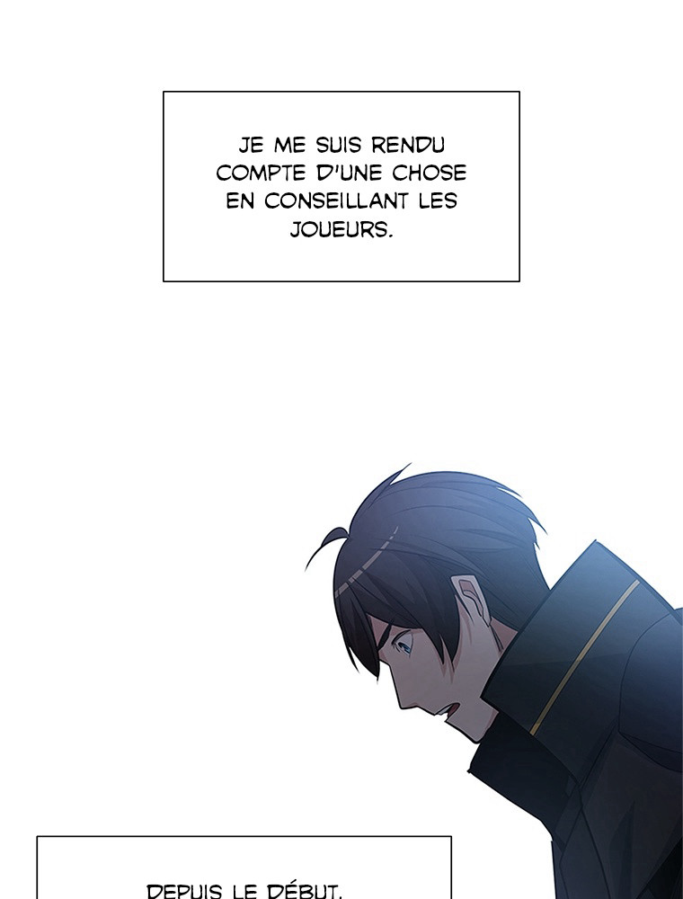 The Tutorial Is Too Hard Chapitre 86 - Page 59