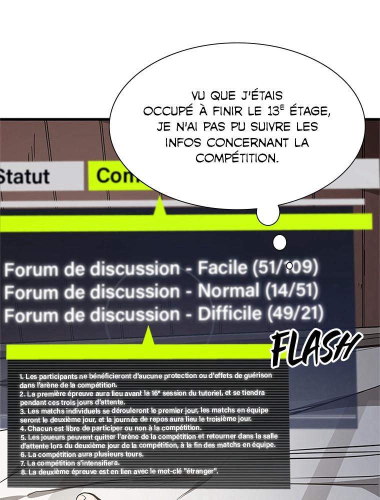 The Tutorial Is Too Hard Chapitre 86 - Page 7