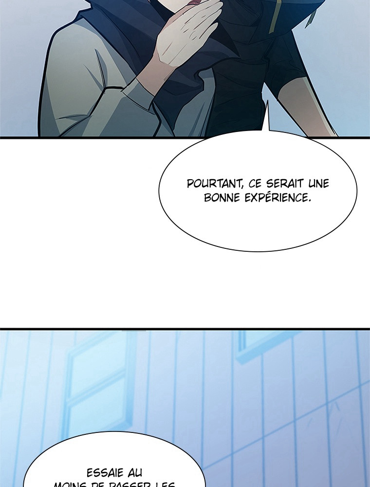 The Tutorial Is Too Hard Chapitre 86 - Page 79
