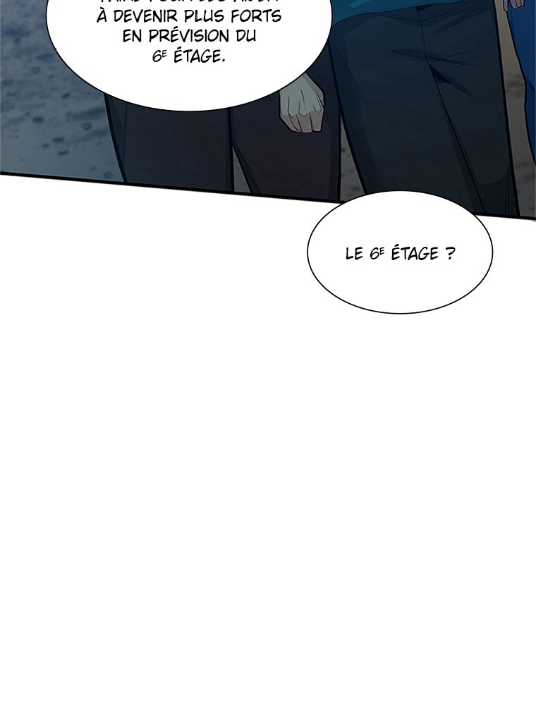 The Tutorial Is Too Hard Chapitre 86 - Page 84