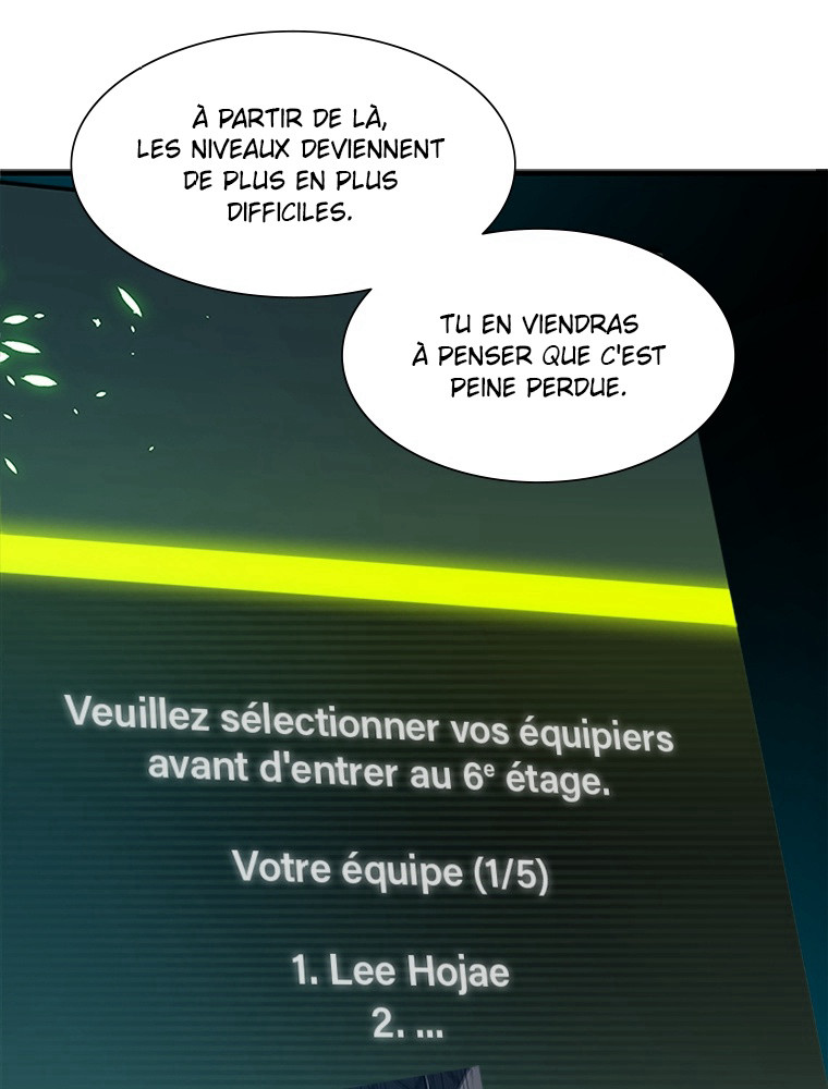 The Tutorial Is Too Hard Chapitre 86 - Page 85