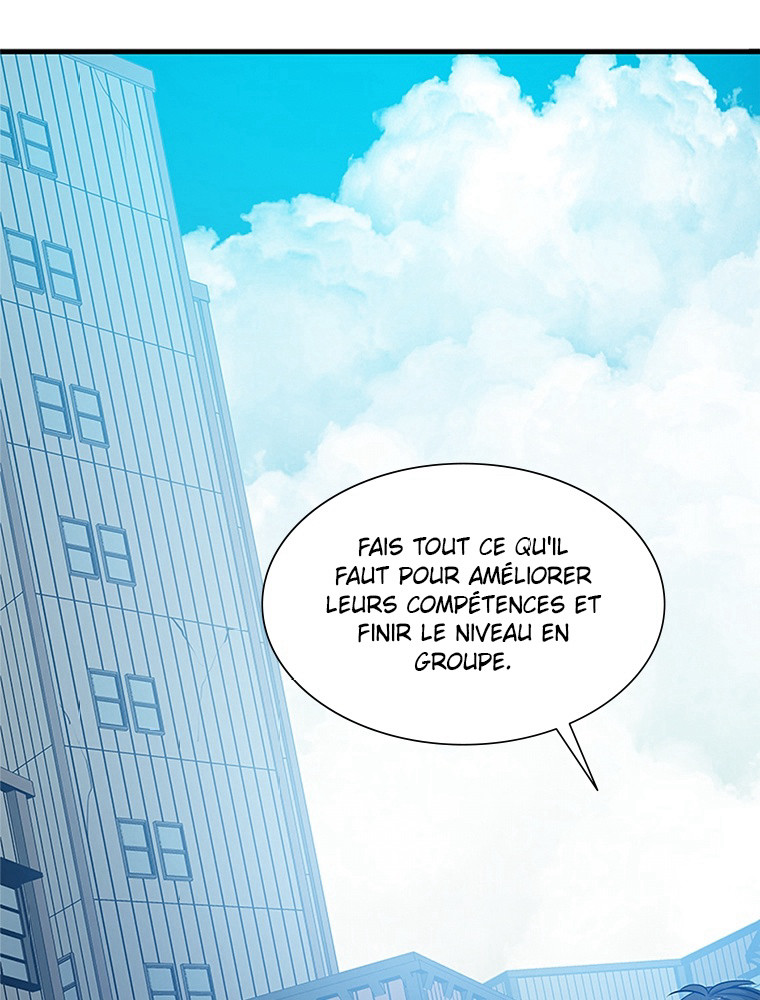 The Tutorial Is Too Hard Chapitre 86 - Page 87