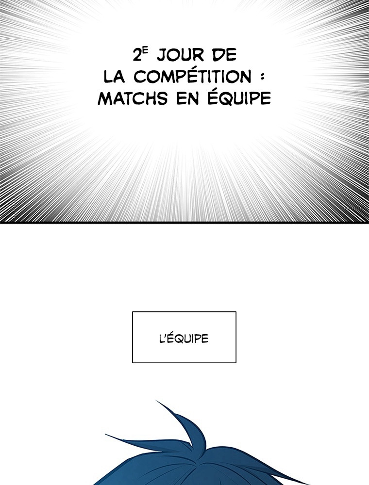 The Tutorial Is Too Hard Chapitre 86 - Page 96