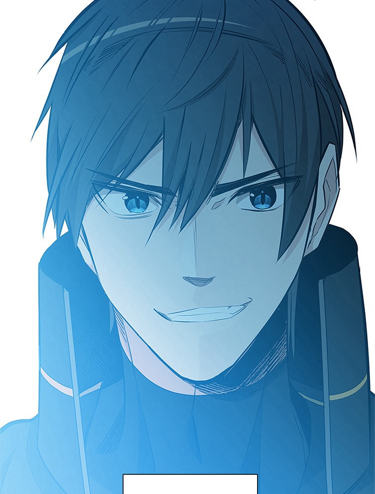 The Tutorial Is Too Hard Chapitre 86 - Page 97