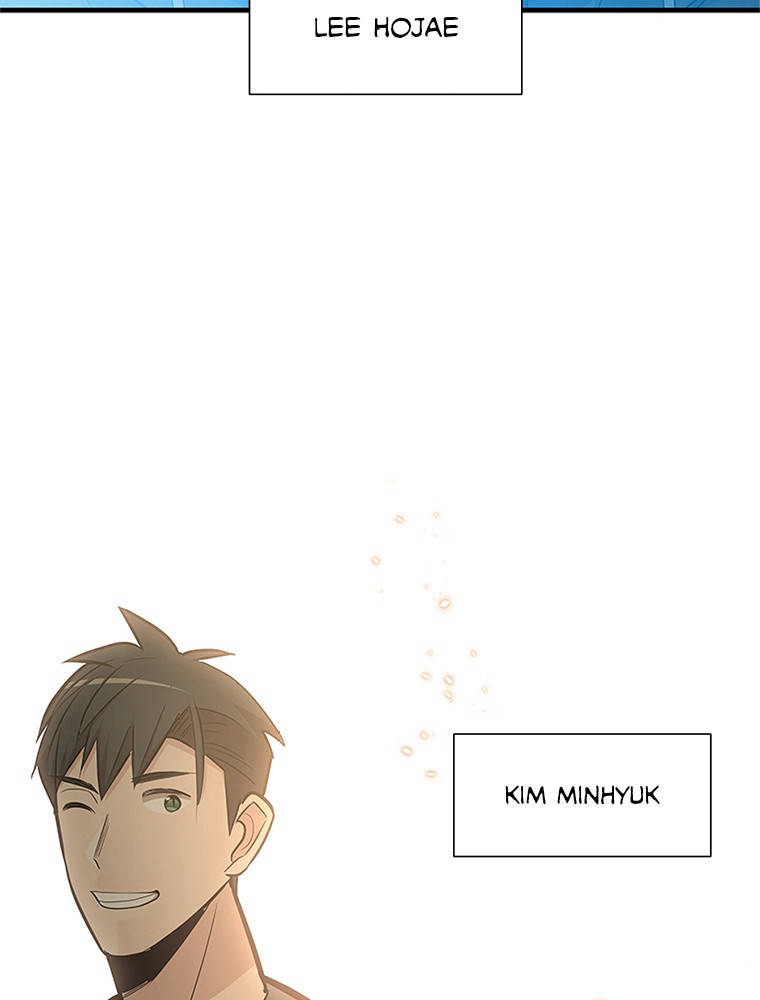 The Tutorial Is Too Hard Chapitre 86 - Page 98