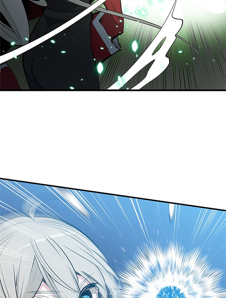 The Tutorial Is Too Hard Chapitre 87 - Page 10