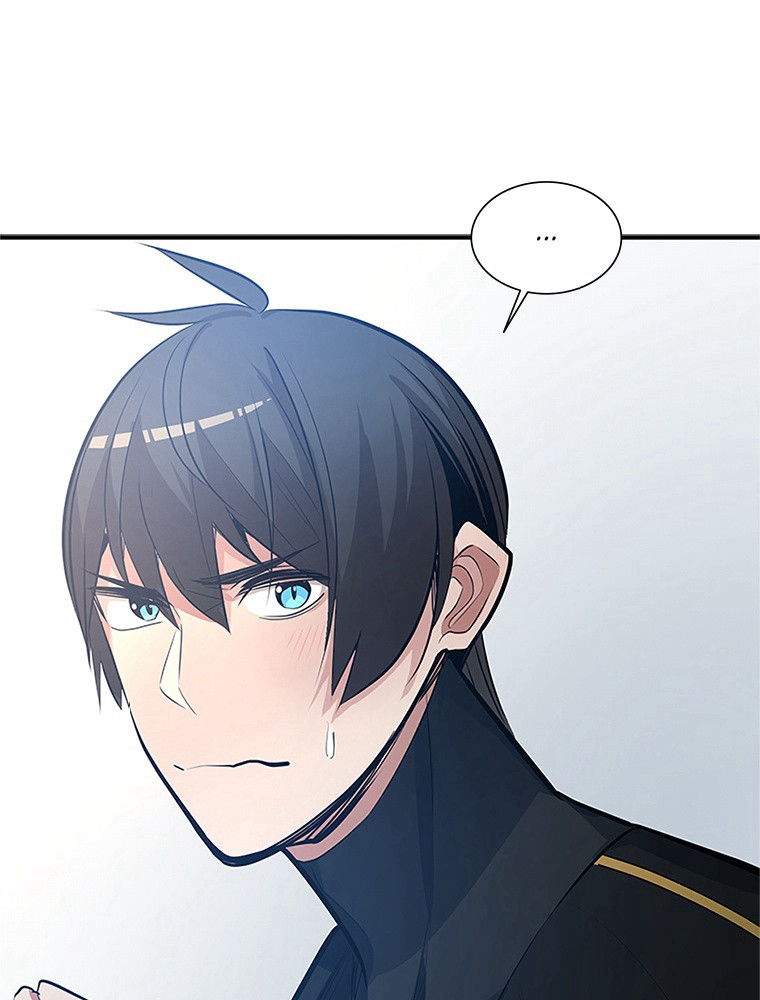 The Tutorial Is Too Hard Chapitre 87 - Page 101