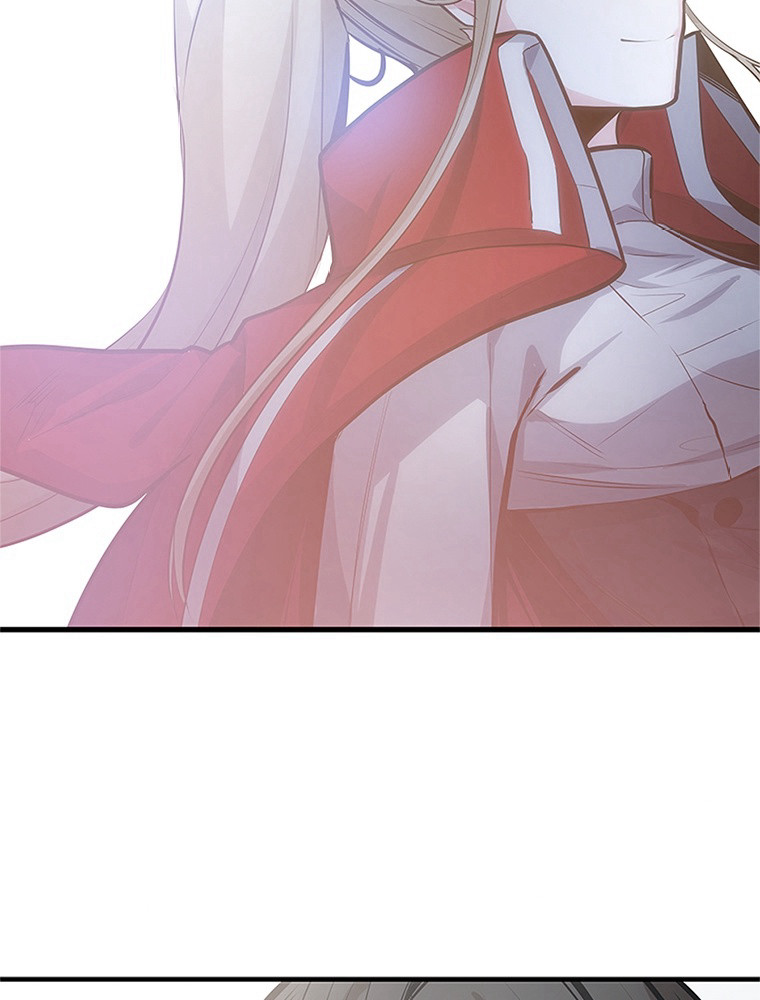 The Tutorial Is Too Hard Chapitre 87 - Page 103