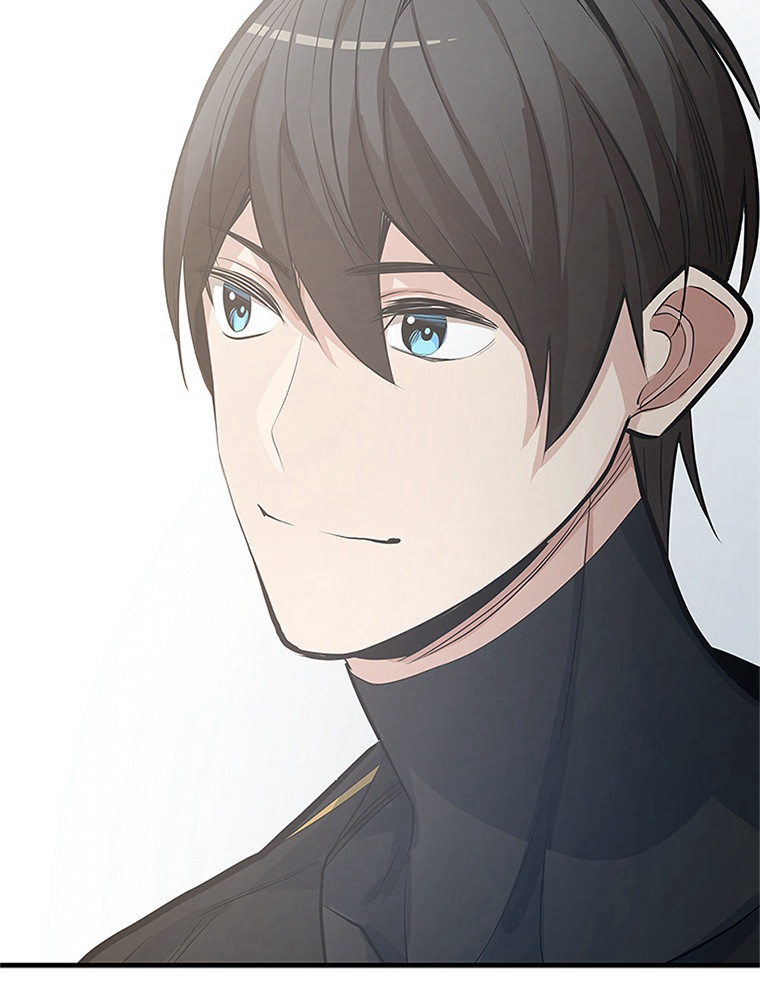 The Tutorial Is Too Hard Chapitre 87 - Page 104