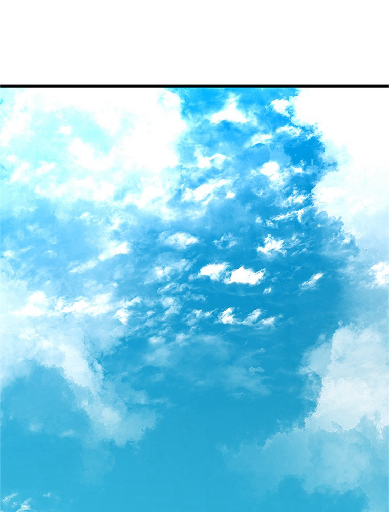 The Tutorial Is Too Hard Chapitre 87 - Page 105